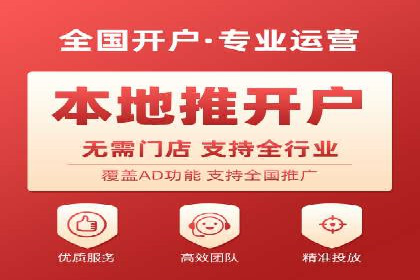 百度竞价包年，打造品牌营销新模式——成功案例分享
